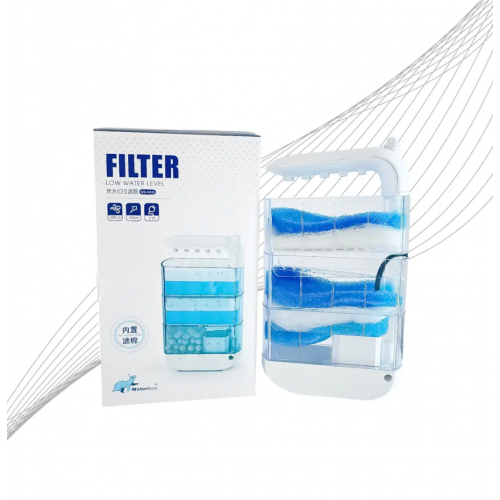 WaterBear H430 Alçak Su Akvaryum İç Filtresi 5w 400 l/h