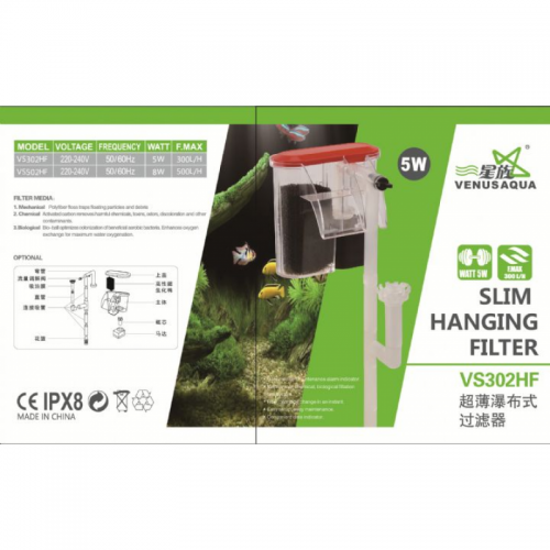 VS-302HF VENUSAQUA Şelale Filtre